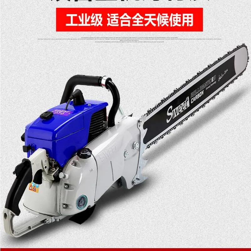 QQ截图20201120104135