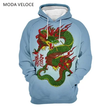 

MODAVELOCE Ancient Dragon Hoodie Polyester With Wool Hip Hop Hoodie Japanese Streetwear Anime's Mens Hoodies Blue Cotton