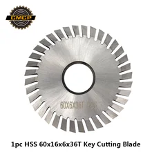 1 шт. 60x16x6x36 т лезвие для станка для резки ключей HSS дисковая пила для горизонтальных ключей ключевой режущий диск