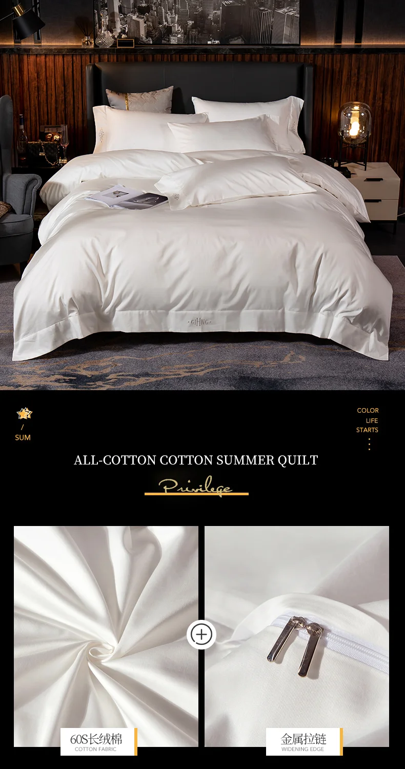 Чистый шелк хлопок постельные принадлежности набор 4 шт домашний текстиль пододеяльник плоский лист наволочки