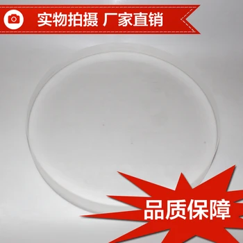 

Customized High Borosilicate Mirror Glass Tube Boiler Temperature 580 Degree Acid Corrosion Resistance High Light Transmission