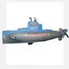 24cm Wind Up Submarine Bath Toy Pool Diving Toy For Baby Toddler Boys Kids Teen ► Photo 3/6