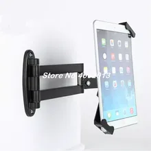 Точка продажи платежный киоск с блокировкой системы ПК планшет зажим держатель для планшета 10,1-13 дюймов