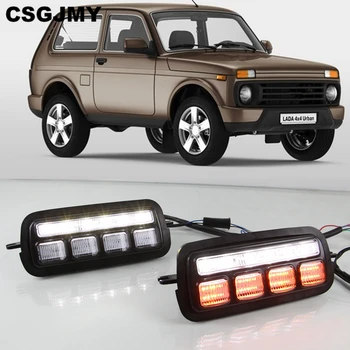

CSGJMY 1 Pair LED Daytime Running Lights for Lada Niva 4x4 1995-2019 with Running Turn Signal Light Lamp DRL Accessories