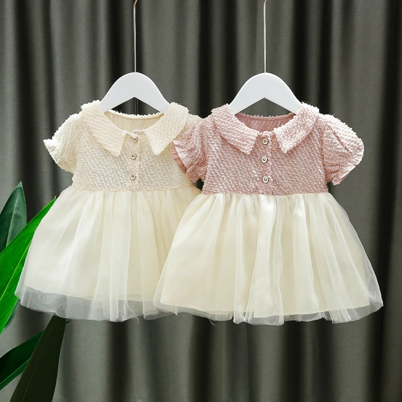 born baby dress shop near me