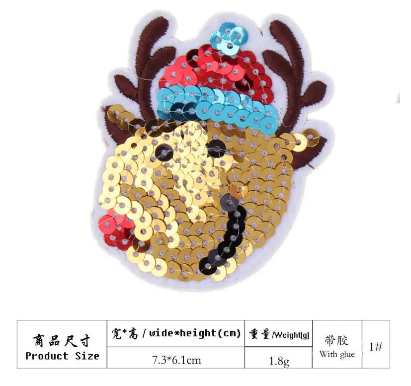 1 10pcs Embroidered Cartoon Xmas Patch Iron On Santa Claus Stickers DIY Handmade Clothing Appliques Sewing Badge Garments Decors - Цвет: 1