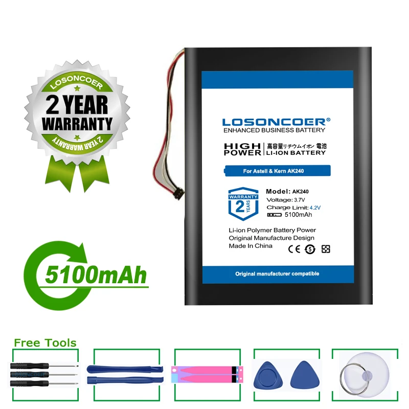 Аккумулятор LOSONCOER AK240 5100 мАч для iRiver Astell & Kern аккумуляторы проигрывателя