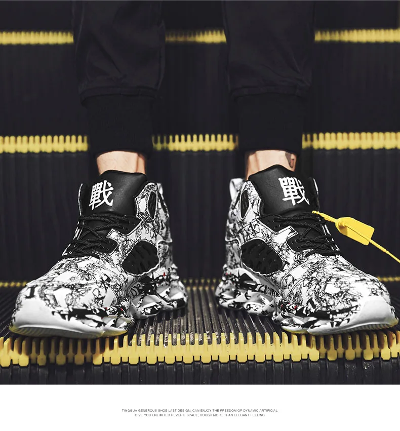 Новинка; мужские уличные кроссовки в стиле хип-хоп с граффити; высокие массивные кроссовки; амортизирующая спортивная обувь; Zapatillas; беговые кроссовки
