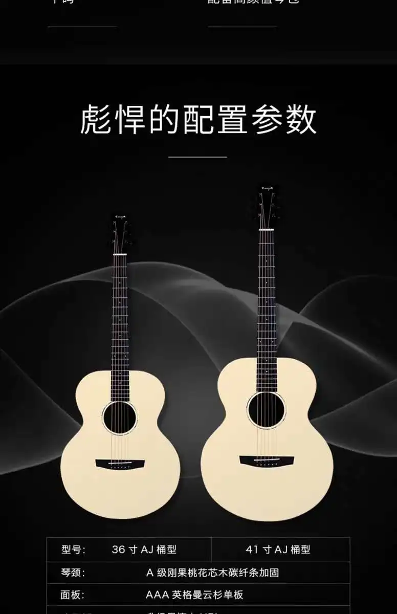 Распродажа! Enya EA X2/EQ 41 дюймов AJ гитара Engelman ель деревянная акустическая народная с