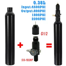 High Quality Aluminum Tank 0.38L High Pressure Air Bottle 4500psi Output 800/1800/2200psi with Regulator for Paintball PCP HPA