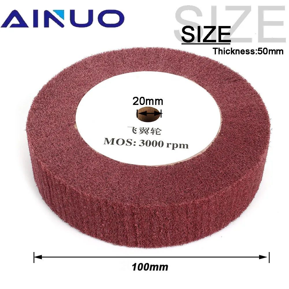 Nylon-Schleifscheibe, Vlies-Scheuerschwamm, Lamellenmopp, Polierscheibe, Nylonfaserscheibe, 4 Zoll/5 Zoll/6 Zoll/8 Zoll/10 Zoll/12 Zoll – Detail 7