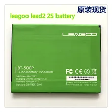 Для Leagoo lead2 2S плата батареи мобильного телефона bt-500p плата батареи 2200 мАч
