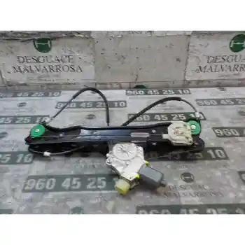 

WINDOW LIFTER FRONT RIGHT BMW SERIES 1 SALOON (E81/E87) 118d 6 PINS 5 DOORS [16144481]