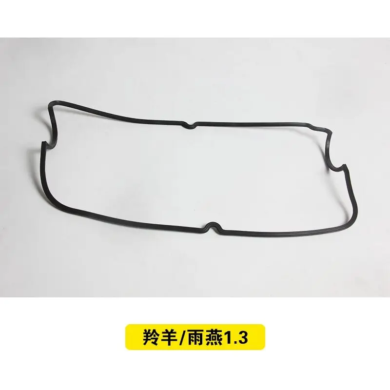 

Suitable for Suzuki Swift 1.3 Antelope cylinder head cover gasket, valve cover gasket