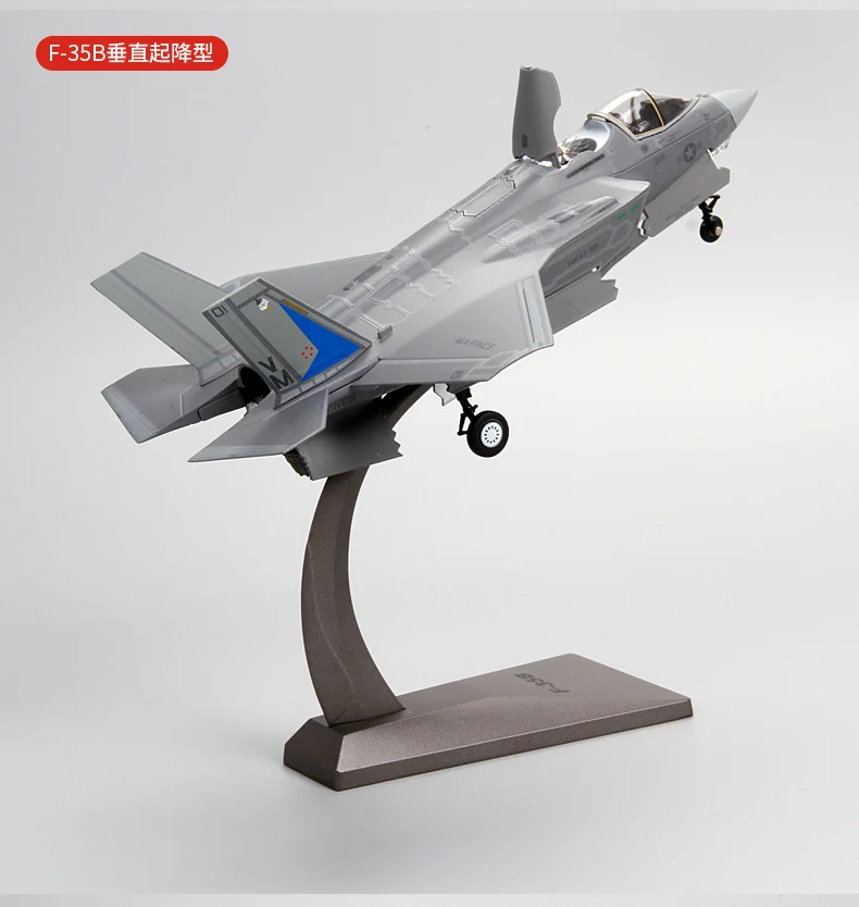 1: 72 F35 Истребитель модель стелс с трёхмерными чертёжами литья под давлением сплав F-35A F-35B F-35C в стиле милитари Детские комплекты одежды с изображением самолета Модель украшения готовой игрушки
