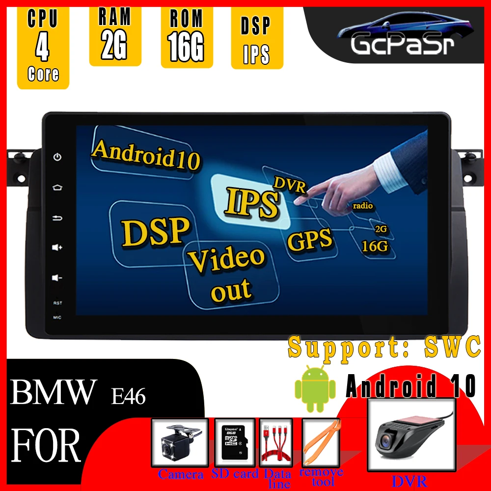 IPS DSP Android10 Car Multimedia Player For BMW E46 M3 318/320/325/330/335 Rover 75 Coupe Navigation Radio head unit GPS Stereo |