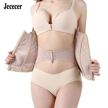 

Jececer Steel Boned Waist Trainer Female Waist Cinchers Girdles Waist Shaper Reducing Belts Slimming Modeling Shaping Corsets