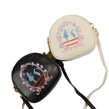 

New Fashion Crossbody Bag for Women Small Size Multipurpose Crossbody Bag Casual PU Leather Shoulder Bag for Women