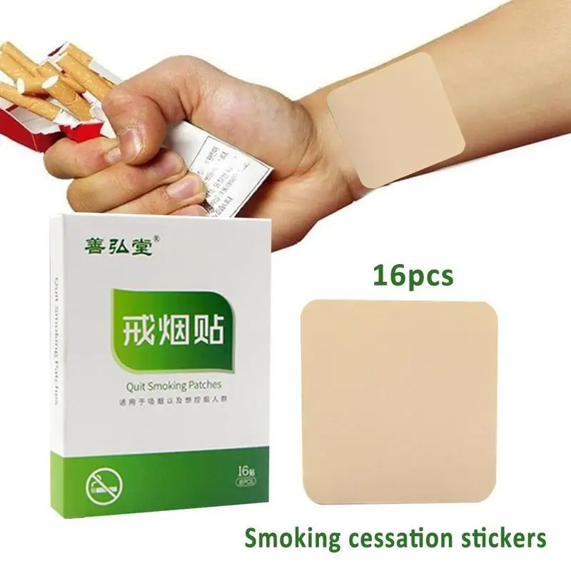 

16pcs Magnet Quit Smoking Stickers Ginger Acupressure Patch No Cigarette Therapy Stop Smoking Anti Smoke Patch Health Care Tool