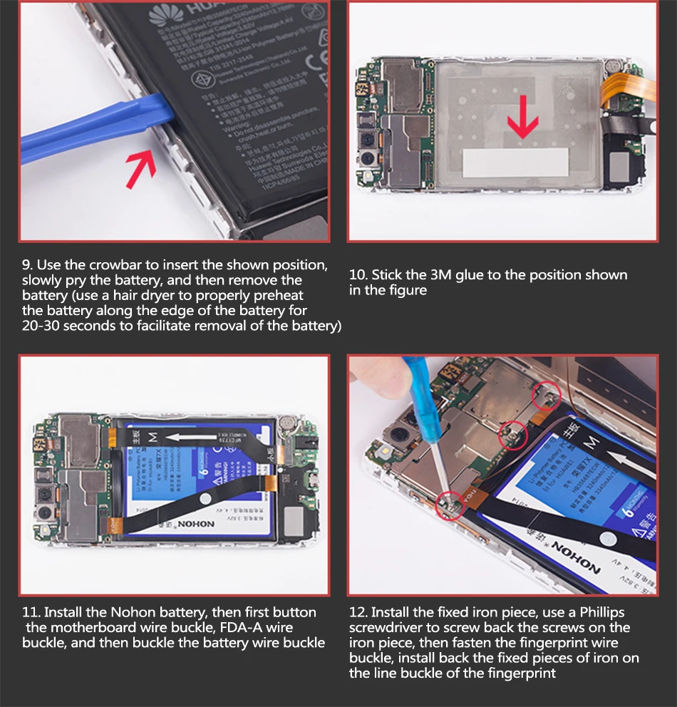 For Honor 7X Battery (17)