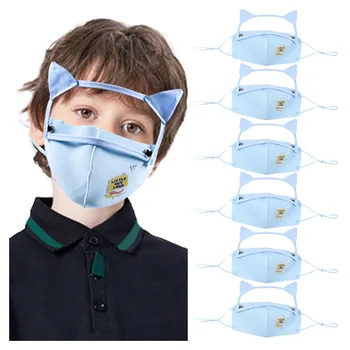 

6PC Cotton Blend mask for Kids Cartoon Protect Reusable Washable Face Mask with Detachable Eyes Shield Quick-drying, breathable