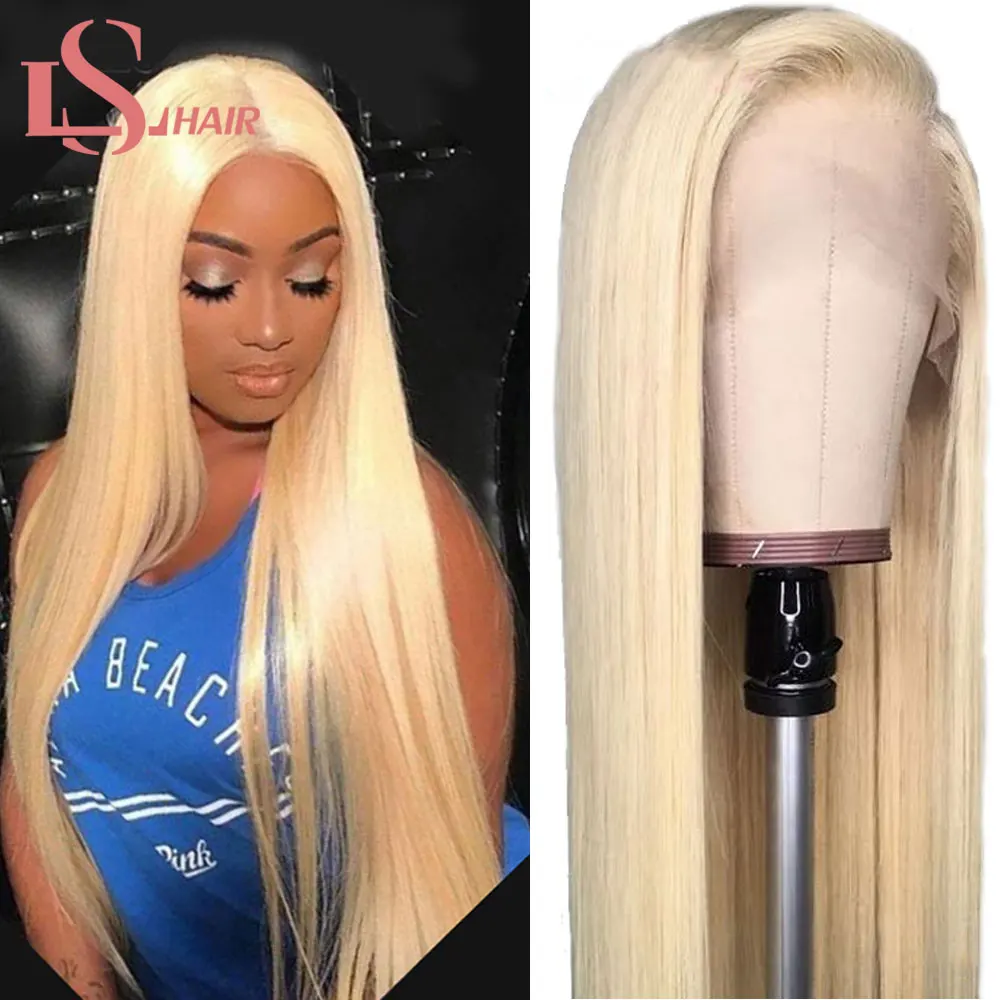 Парики LS HAIR #613 блонд на сетке шелковистые бразильские прямые человеческие волосы
