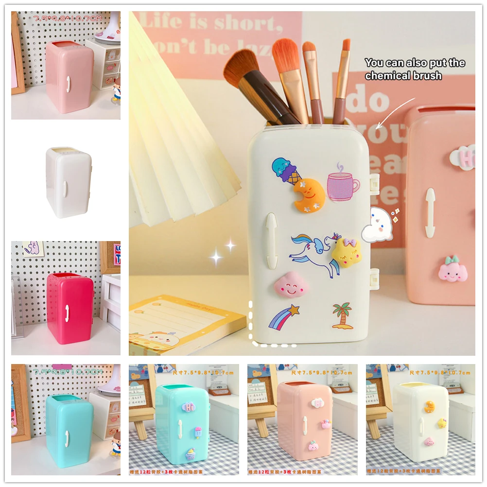 Cute Kawaii Mini Fridge Style Stationery & Pen Storage Holder