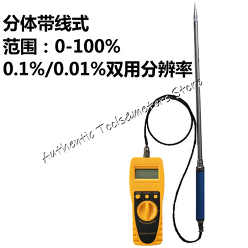KANJJYU Water Quality Tester Digital Moisture Meter DM300F High