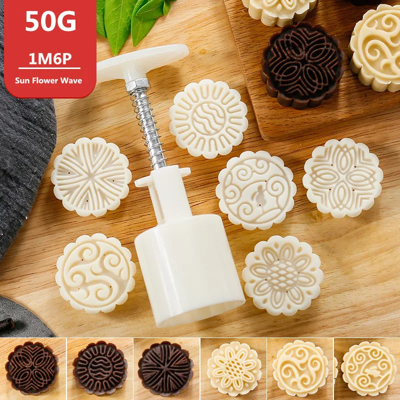 50 г 75g100g все виды форма для лунных пряников Набор DIY приборы для лунного пряника пластиковое печенье торт плунжерс Ручной пресс Mooncake формочка, инструмент для выпечки