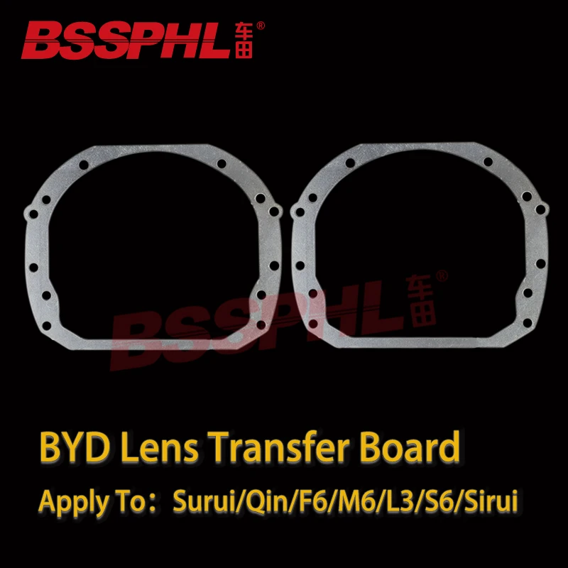 

BSSPHL Car Styling frame adapter Projector lens DIY Bracket Holder fit for BYD F6/ S6/ M6/ L3/ Qin