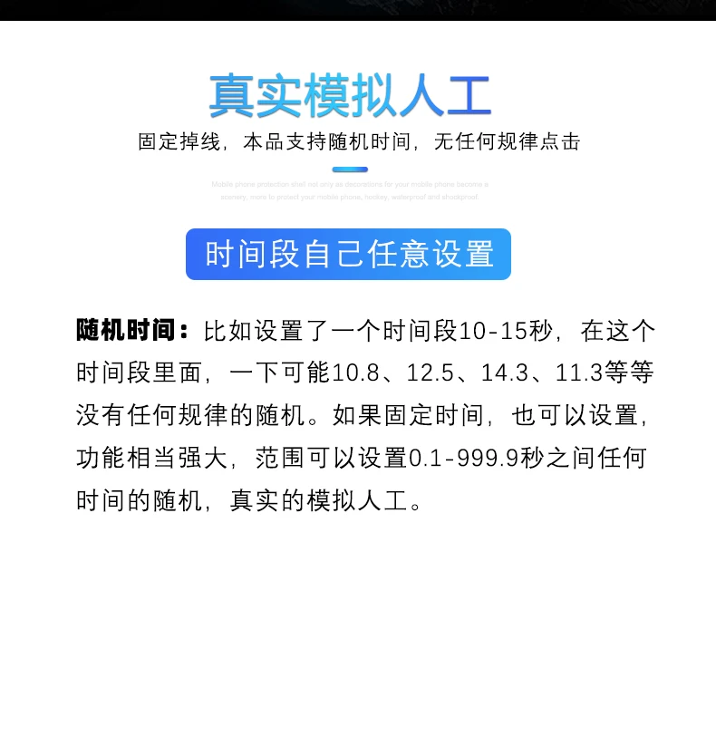 Clicker Chave Automática, Teclado, Clicar, Artefato, Pressione