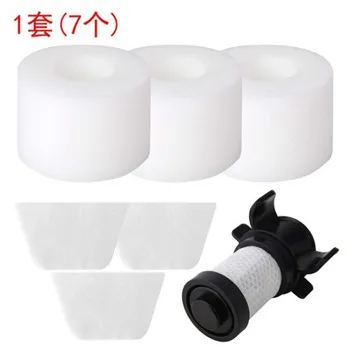 

for Shark IONFlex XPREMF100 handheld vacuum cleaner IF200 filter set
