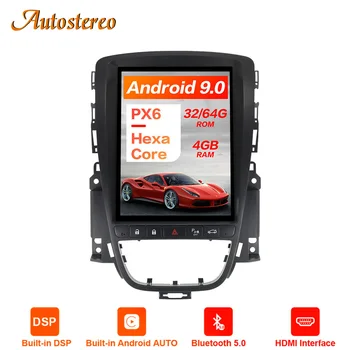 

4G SIM Tesla Style Android 9.0 Car Player GPS Navigation For Buick Hideo 2009-2014 Stereo Headunit Multimedia Player Auto Radio