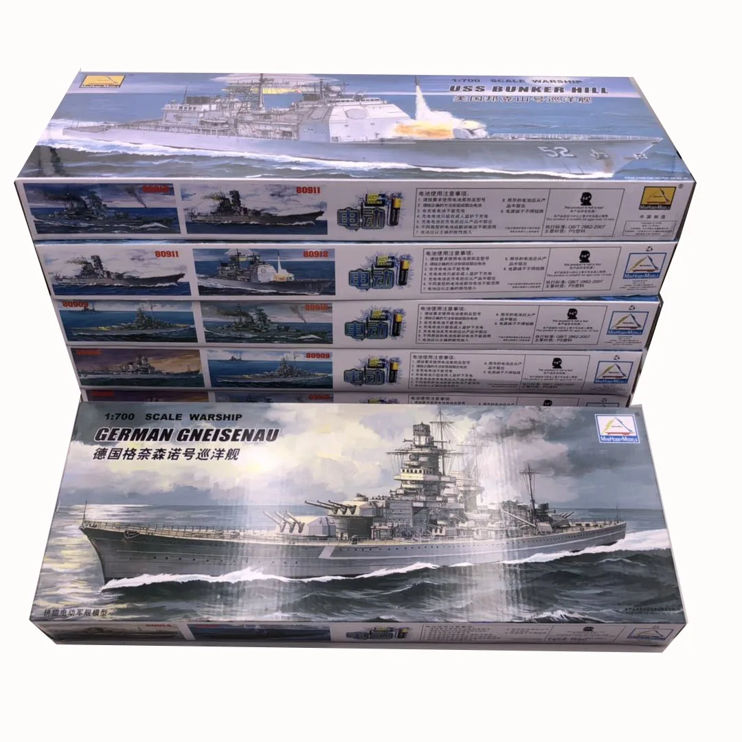 Авиаперевозчик Bisimai боевой корабль Yamato подводная лодка в сборе военная модель