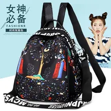 Стиль, этнический стиль, ткань Оксфорд, оболочка двойного назначения, многофункциональная повседневная женская сумка от производителя,, импортные товары