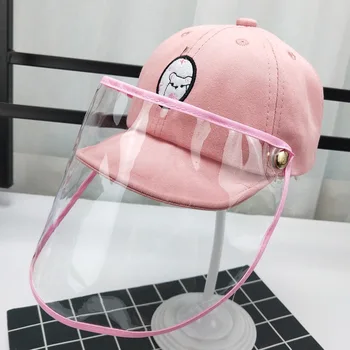 

Kids Baseball Anti UV Sun Visor Cap Cute Wide Brim Summer Sunhat Windshield Hat Transparent Plastic Safety Faces Shields Cap