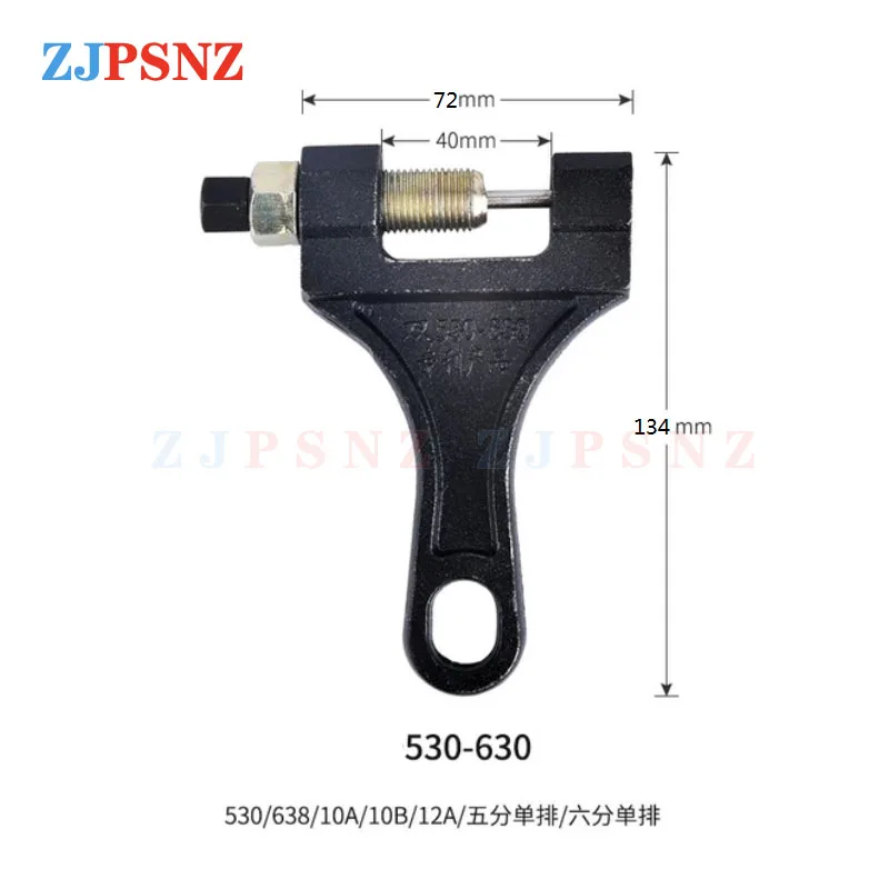 

Motorcycle Bicycle Repair Tools Size 630 Chain Remover Tool Chain Cutter Link Puller Removal Splitter Cutter Tool Repair Tool