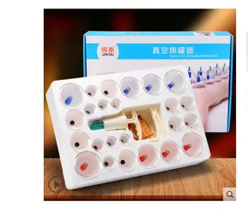 

24pcs Vacuum cupping device household pumping type blood circulation phlegm dampness sputum gas cup beauty salon dedicated set