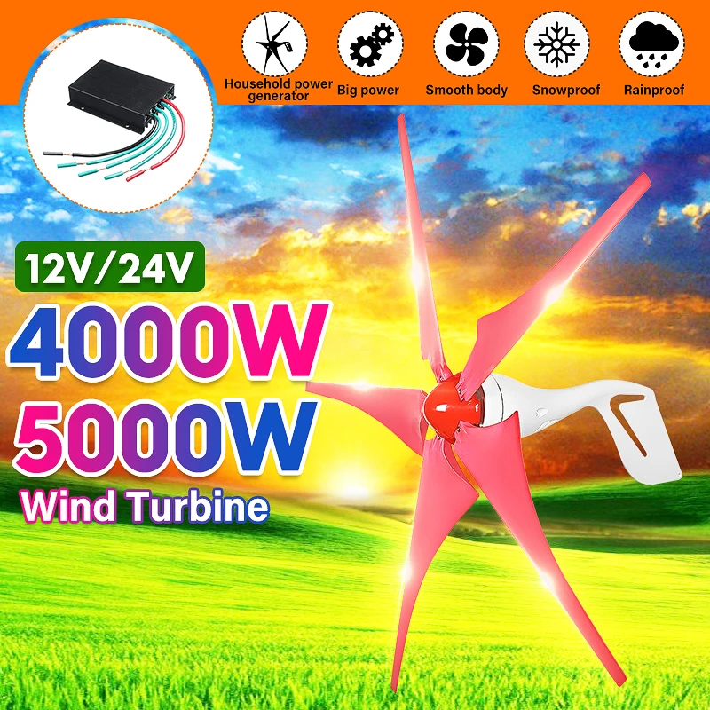 4000W/5000W 12/24V Wind Generator 5 Blades Windmill Wind Power Turbines Generator For Household Streetlight+Charge Controller