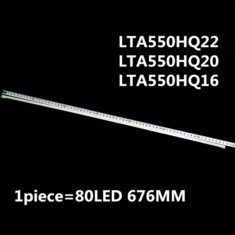strip light LED backlight strip For Philco Ph55m LJ64-03515A LTA550HQ20 LTA550HQ22 LED55X5000DE LED55K310 X3D STS550A66-80LED dimmable led strip lights