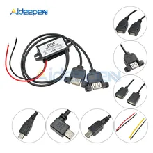 Convertisseur de puissance 12V à 5V, 2A, 3A, 10W, 15W, Micro USB, adaptateur de tension abaisseur, faible chaleur, Protection automatique