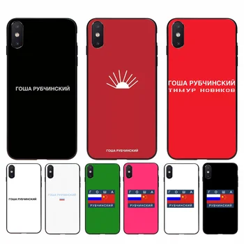 

Yinuoda Gosha Rubchinskiy New Personalized Soft Cover Case for Apple iPhone 8 7 6 6S Plus X XS MAX 5 5S SE XR Cellphones