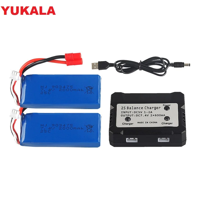 7 4 в 2000 мАч для X8C X8W X8G quadrocopter большая емкость Lipo аккумулятор 903475/зарядное