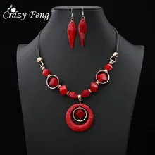 Crazy Feng массивная Подвеска Ожерелье Серьги Наборы Высокое качество Чокеры классический свадебный костюм набор украшений для женщин девочек