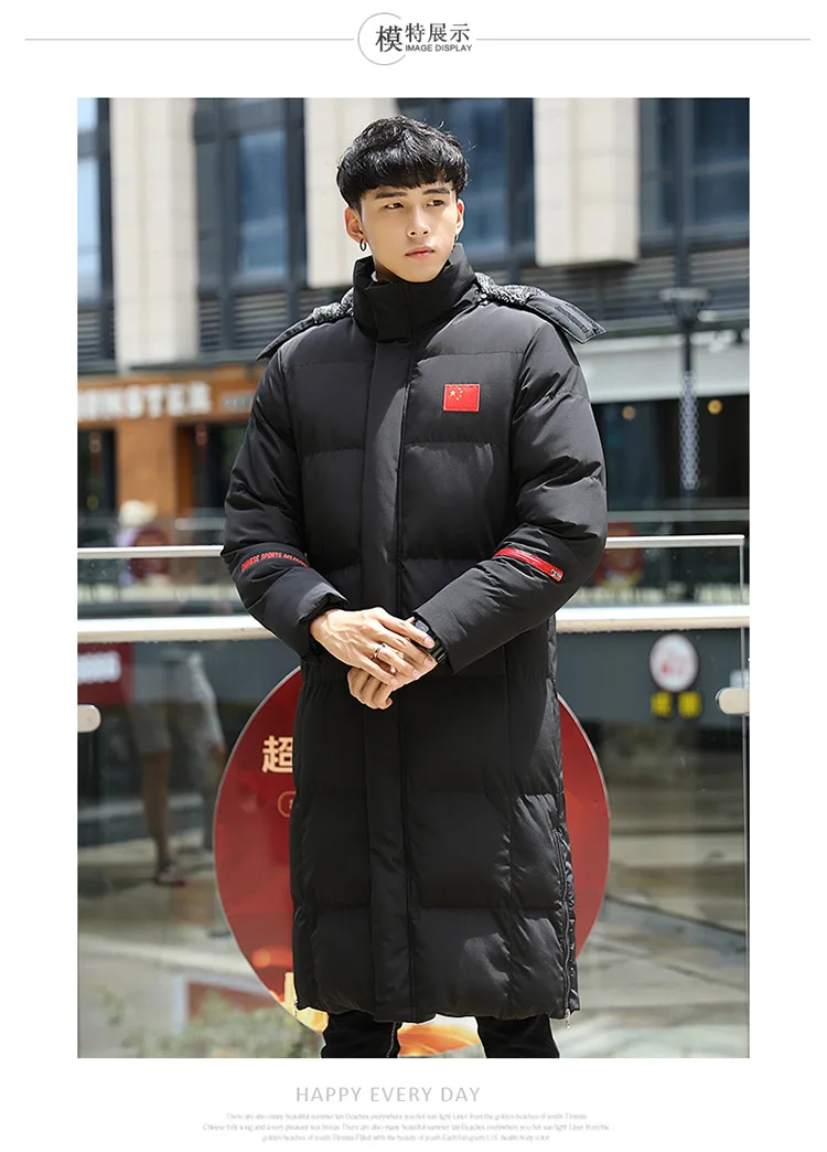 New Style Sports Overcoat Mid-length Chinese Team Sports Training Cotton-padded Clothes Thick Warm down Jacket Cotton-padded Clo