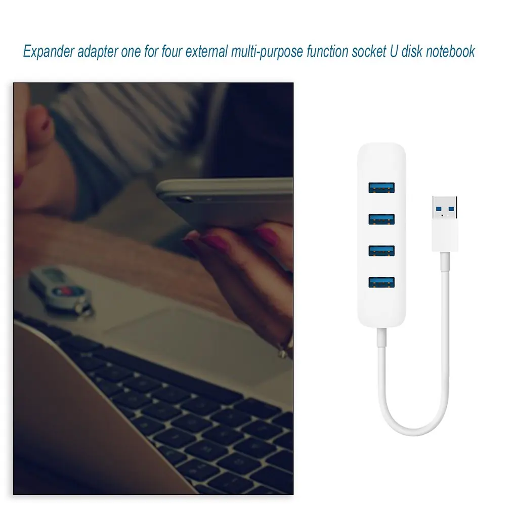 Xiaomi Usb3.0 расширитель адаптер один для четырех внешних Usb многофункциональный разъем U диск Ноутбук удлинитель