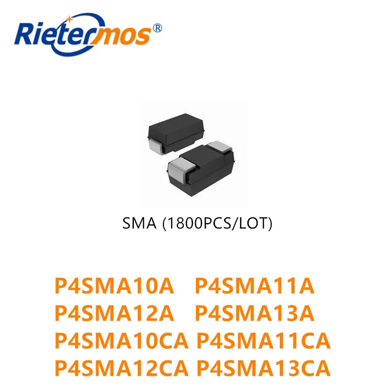 1800 шт. P4SMA10A P4SMA11A P4SMA12A P4SMA13A P4SMA10CA P4SMA11CA P4SMA12CA P4SMA13CA SMA Высокое качество | Электроника