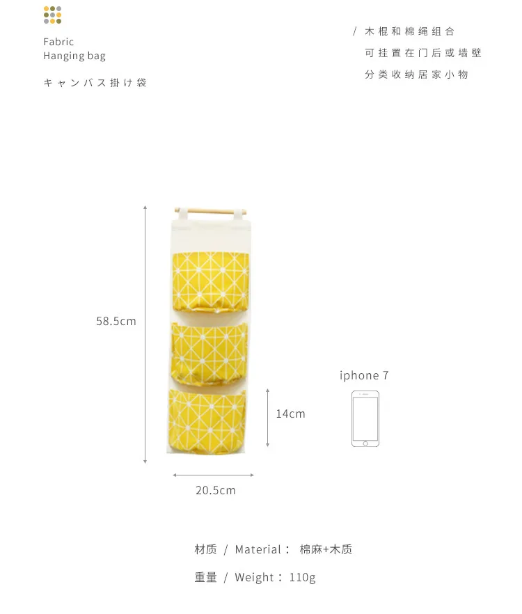 1030 Cotton Linen Waterproof Hanging Storage Bag Hanging Multilayer Hanging Diaper Art Door after Debris Storage Bag