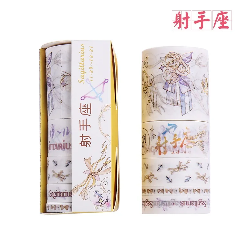 7 5 шт./компл. Творческий 12 Созвездие серии лента Washi Kawaii для художественного оформления ногтей, ручная работа для Скрапбукинг малярный скотч для детей - Цвет: 7