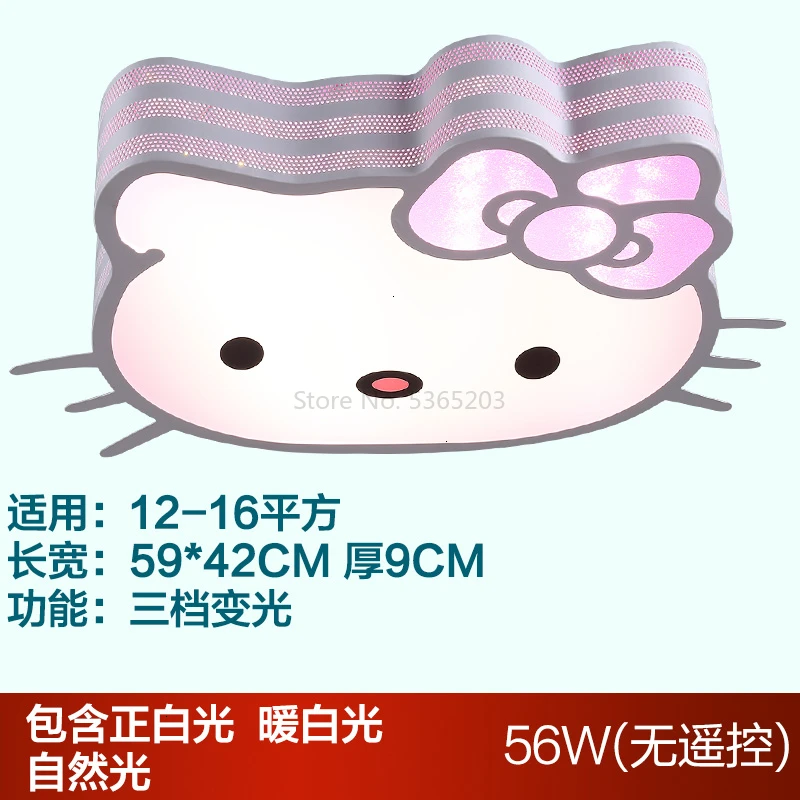 Кошка Hellokitty Мультфильм поглощает верхний светильник девушка принцесса комната hello kitty спальня лампы и фонари потолочный светильник verlichting - Цвет корпуса: Dark Khaki